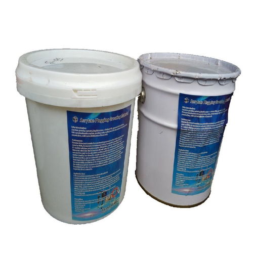 厂家直销丙烯酸盐止水剂 丙烯酸盐止水剂