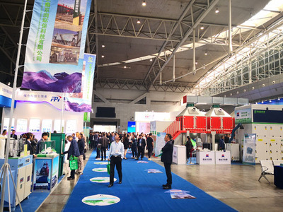 2019第二届新疆亚欧国际节能环保博览会开幕