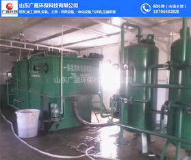诸城广晟环保公司 新型造纸污水处理设备供应商