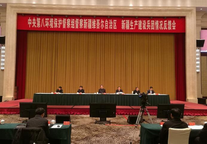 中央环保督察组:新疆局部区域大气和水环境问题突出_新闻_央视网(cctv