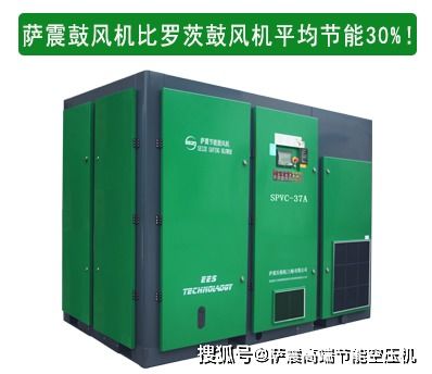 无油鼓风机生产的产品真的更加环保健康吗