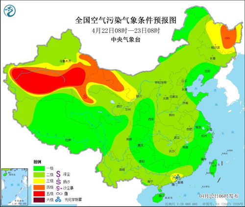 环境气象 新疆和内蒙古西部等地有沙尘天气 京津冀无明显持续性雾霾天气