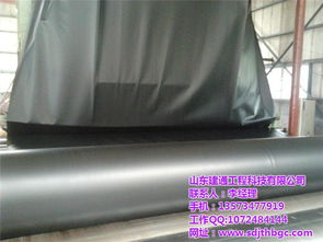 新疆垃圾填埋厂防渗技术与山东建通防渗膜高清应用图集