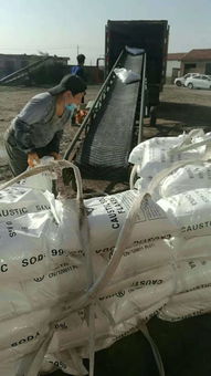 新疆环保宣城片碱生产厂家——优质现货供应