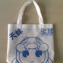 新疆环保新篇章 湖南富克纳斯环保产品有限责任公司的贡献与展望