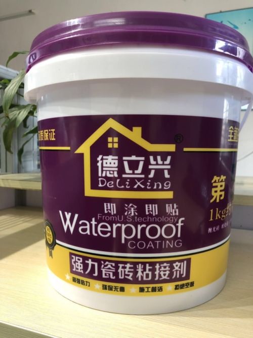 瓷砖背胶生产厂家 瓷砖背胶专业生产厂家