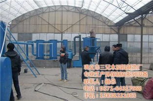 巩义市三兄木炭机制造厂 环保制炭设备助力新疆绿色能源发展