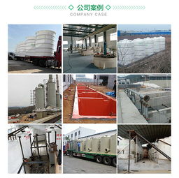 新疆环保新风向 金振环保设备公司喷漆厂废气处理设备高清解析