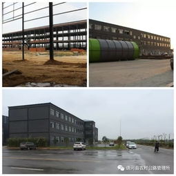 天蓝水清迎国庆，现代高效铸坦程——唐河县农路所环保标准化综合型拌和厂开业仪式在新疆环保理念下隆重举行