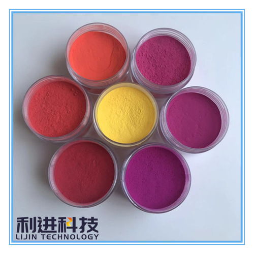 新疆环保再添绿色动力 全降解环保型温变粉推动包装制造绿色升级
